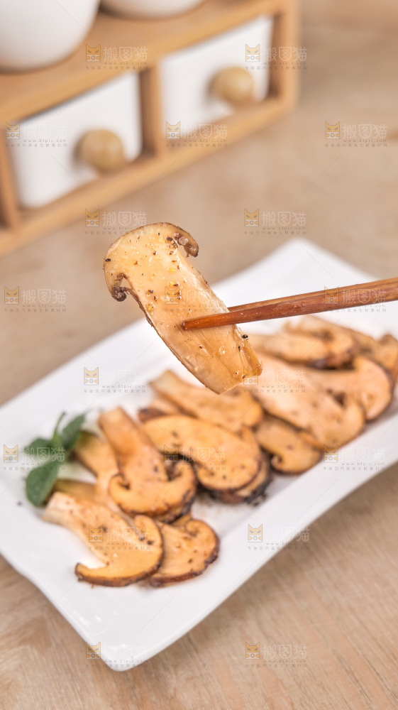 松茸菇美食