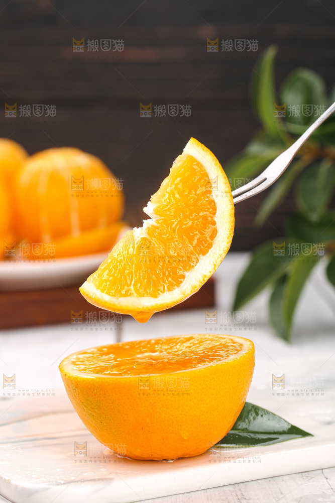 深底上的脐橙
