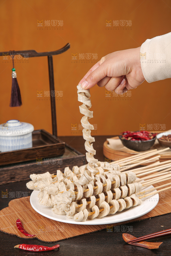 深底上的面筋