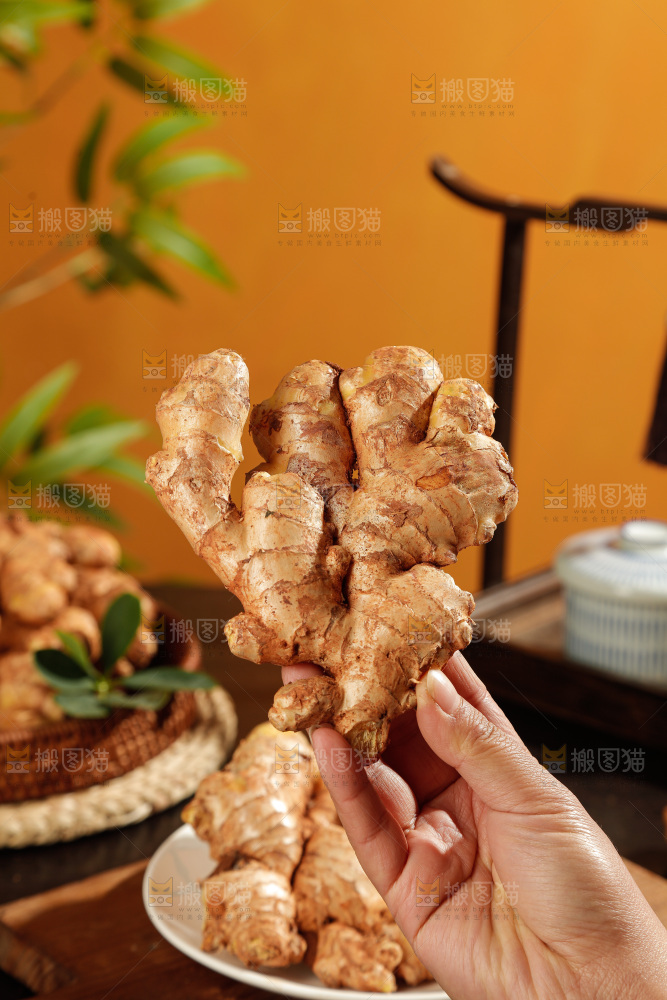 深底上的小黄姜