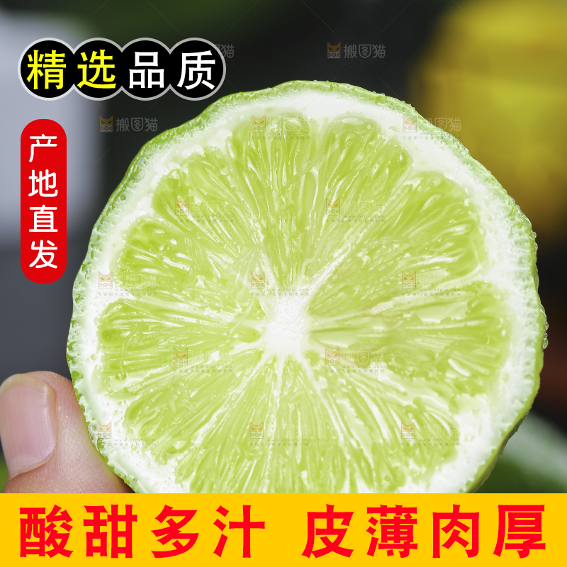 深底上的香水柠檬