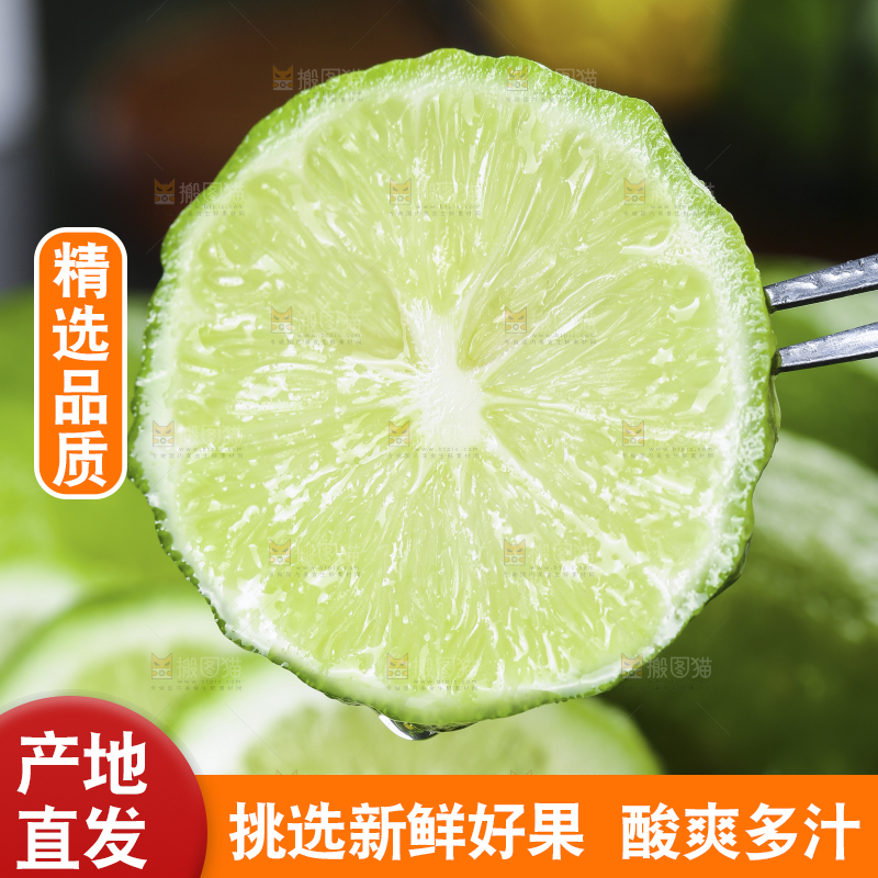 深底上的香水柠檬