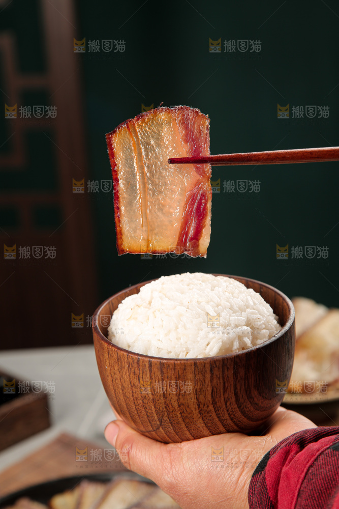 深底上的腊肉