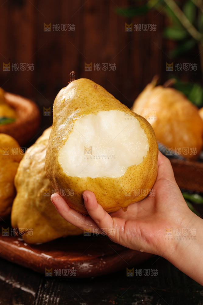 深底上的丑梨