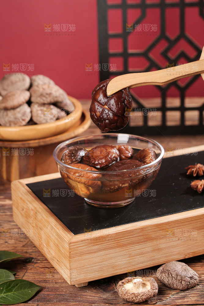 深底上的香菇