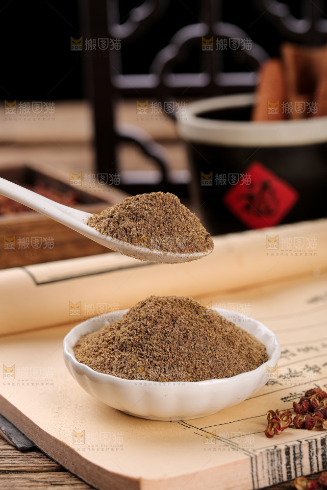 深底上的花椒粉