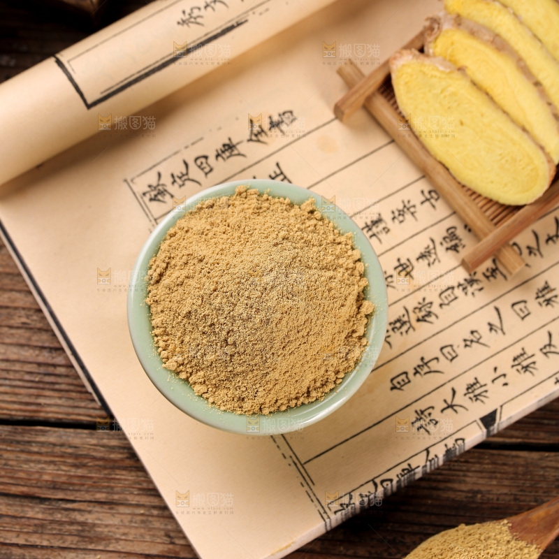 深底上的生姜粉