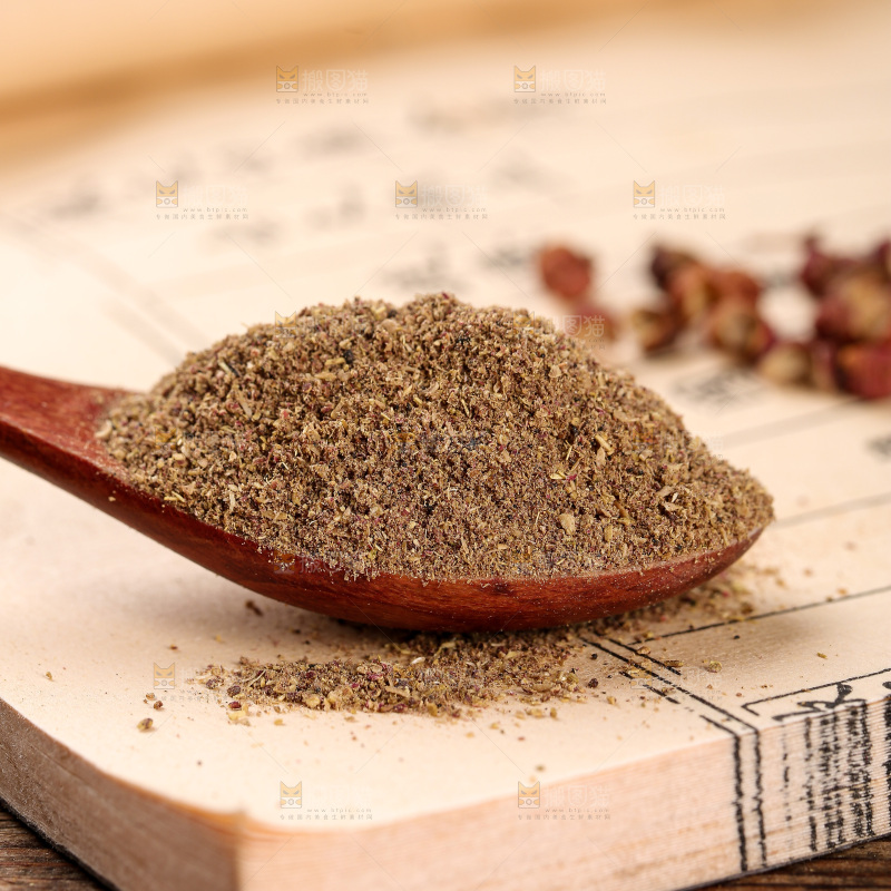 深底上的花椒粉