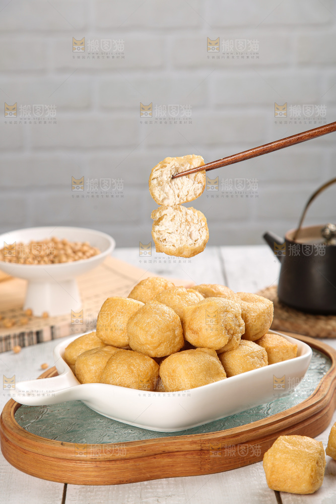 浅底上的油豆泡