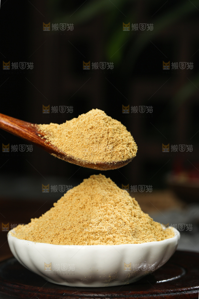 黄姜粉