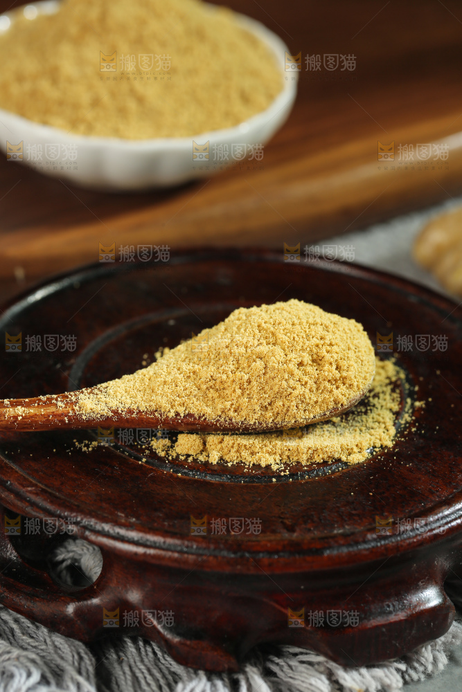 黄姜粉