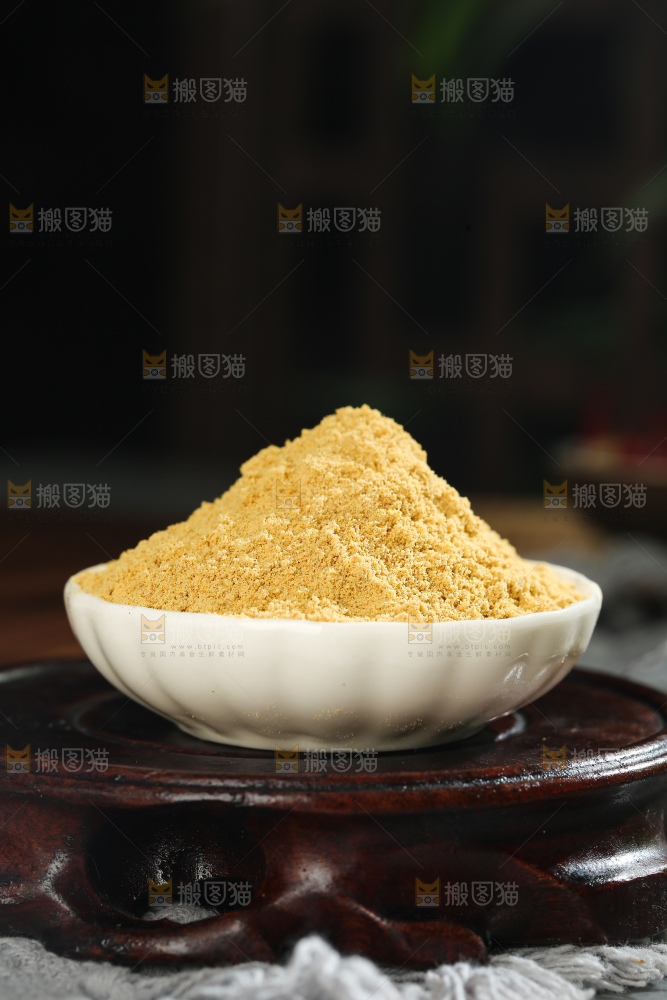 黄姜粉