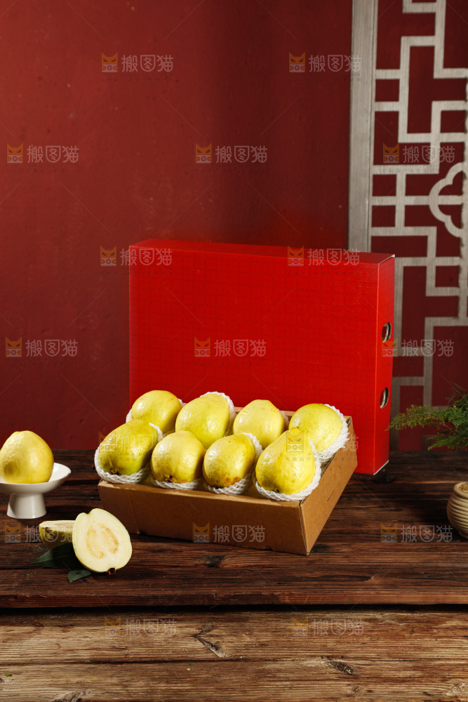 深底上的礼盒装奶油芭乐