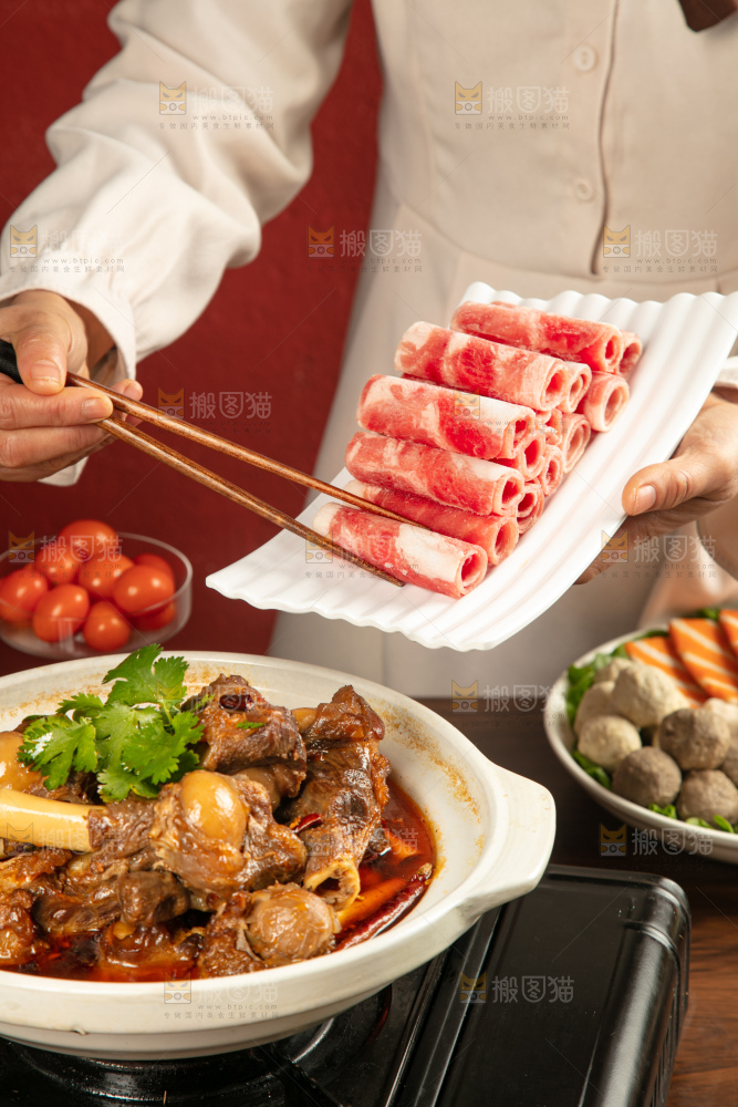 深底上羊棒骨火锅