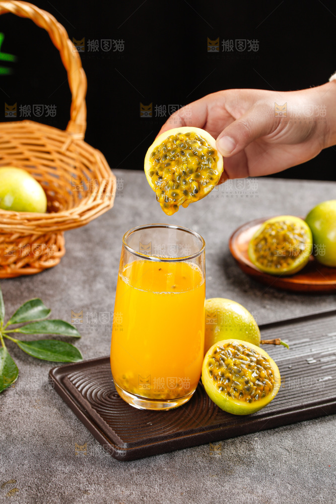 深底上的百香果