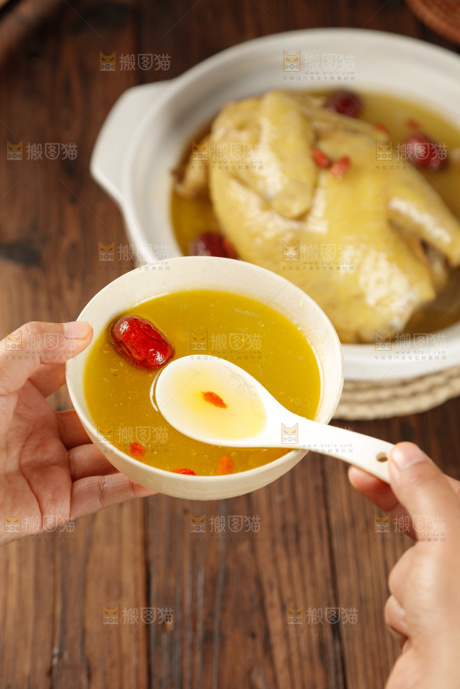 深底上的鸡汤