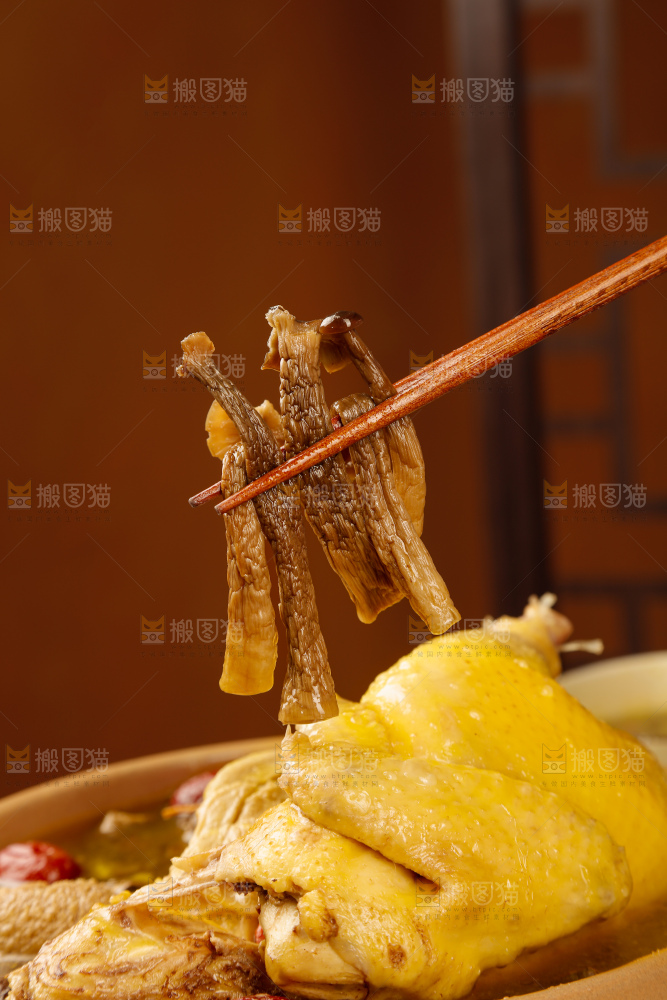 深底上的鸡汤