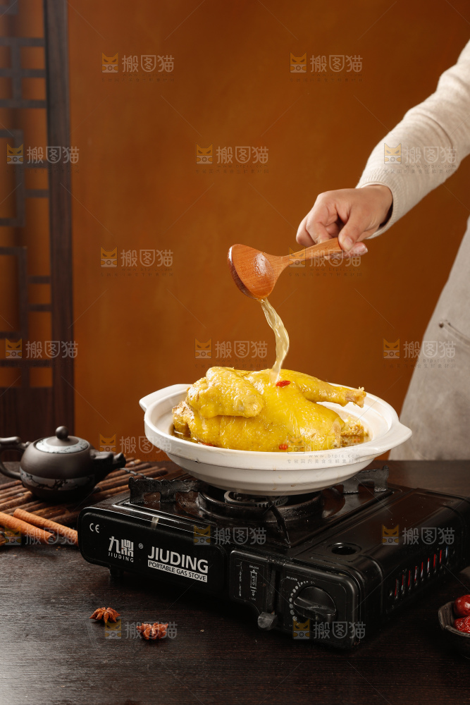 深底上的鸡汤