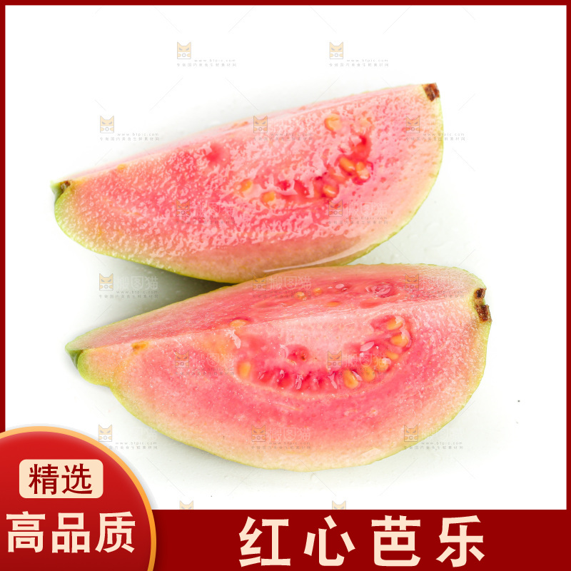 白底上的红心芭乐