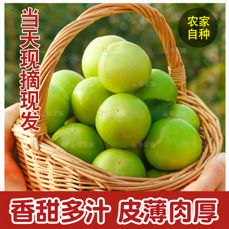 盒子里装着牛奶枣