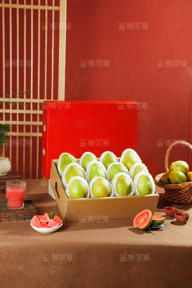礼盒里装着红心芭乐