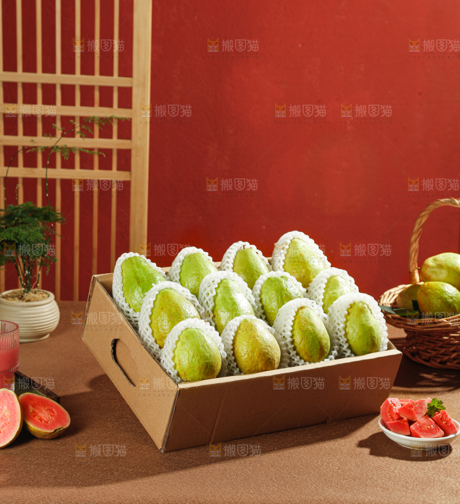 礼盒里装着红心芭乐