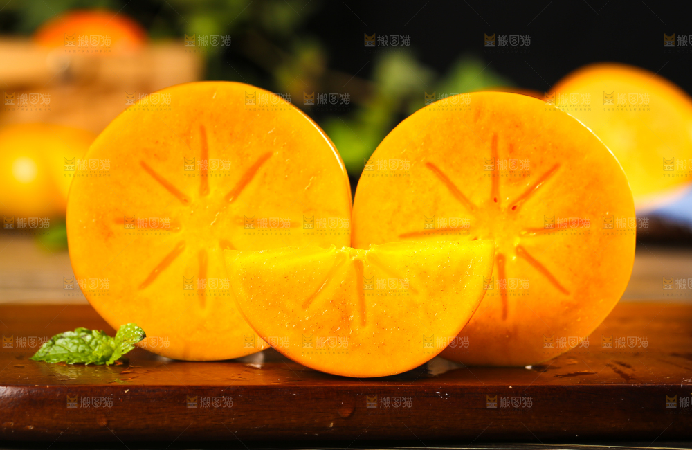 深底上的磨盘柿子