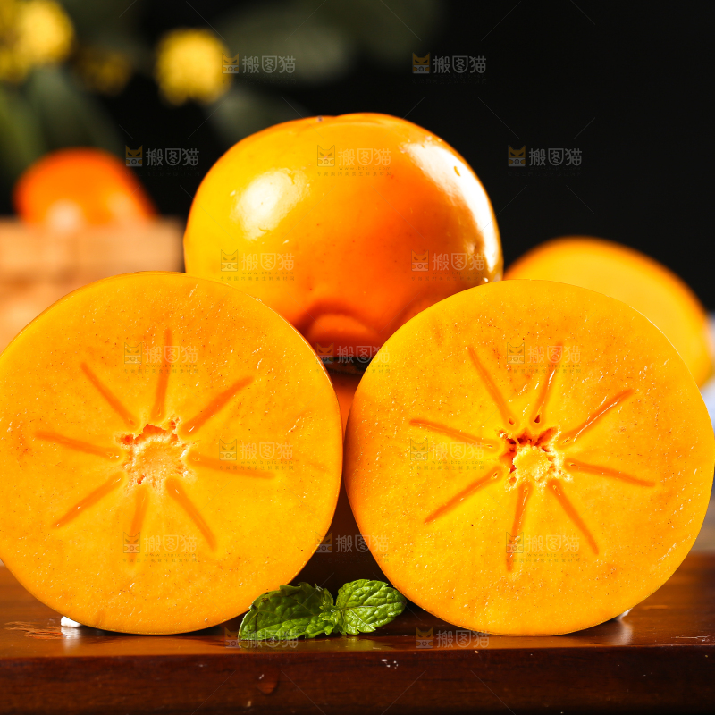 深底上的磨盘柿子