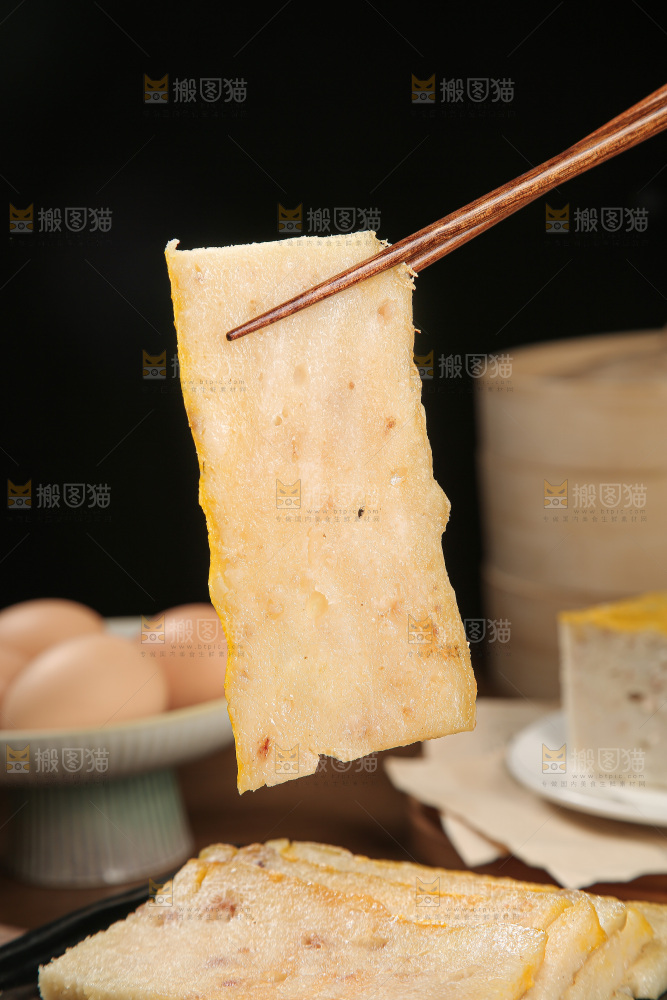 麻城肉糕