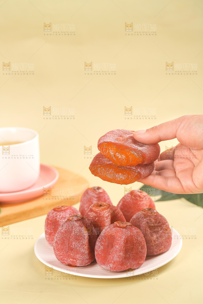吊柿饼