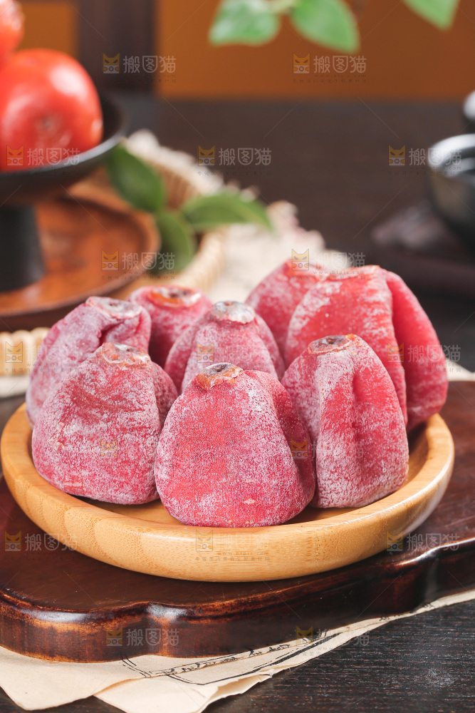 吊柿饼