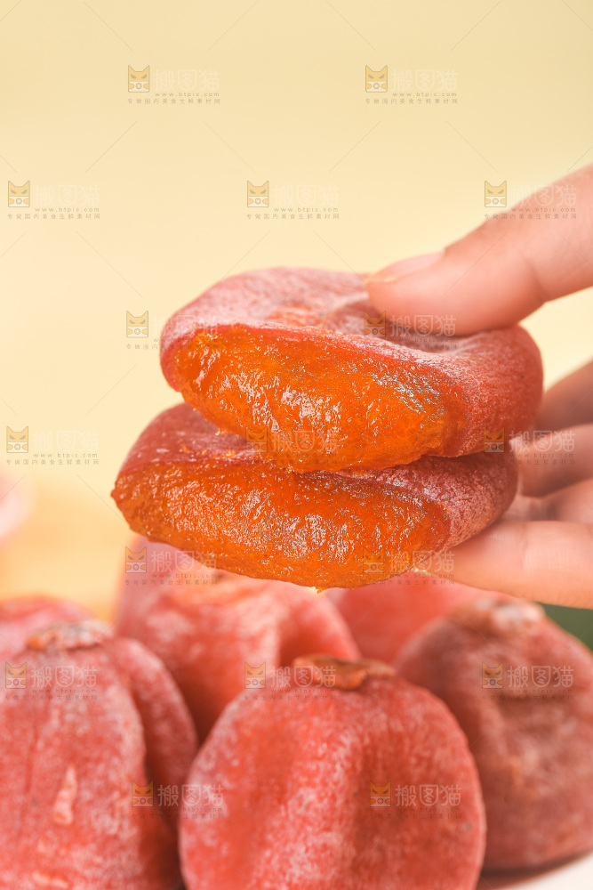 吊柿饼