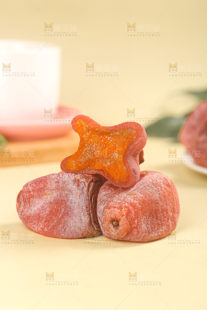 吊柿饼