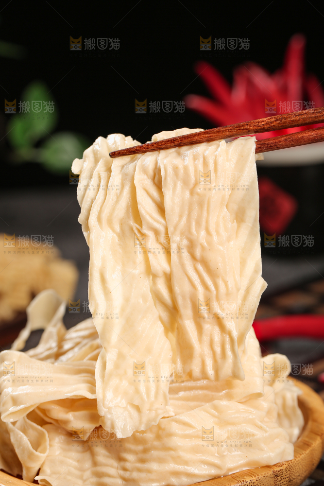 豆皮