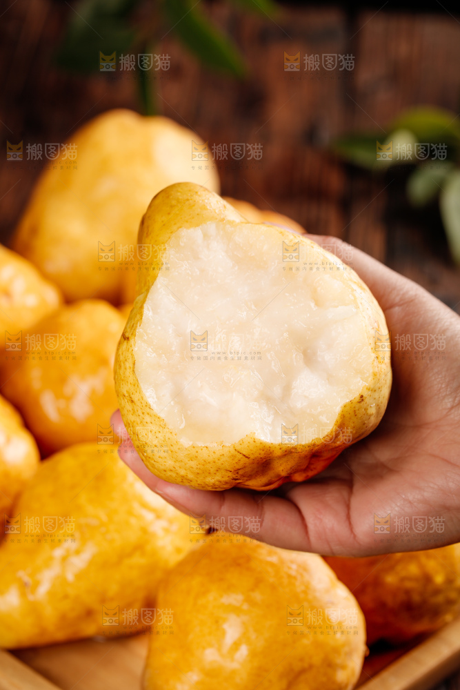 深底上的丑梨