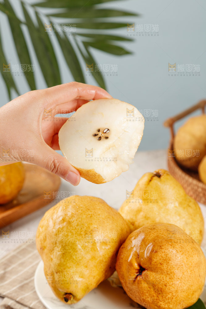 手里拿的丑梨