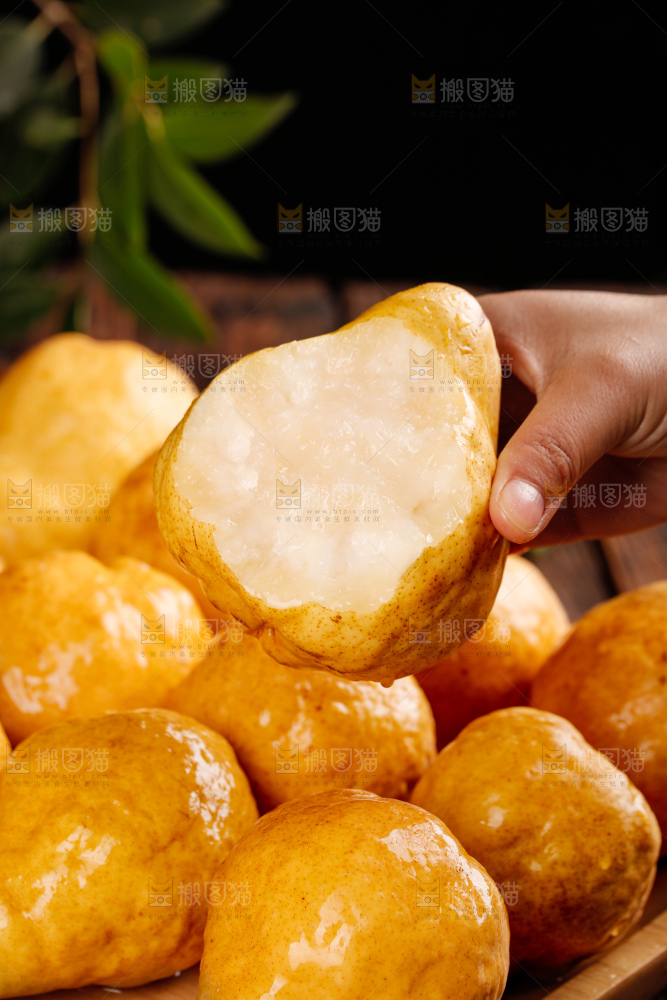 深底上的丑梨