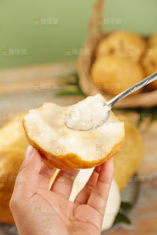 浅底上的丑梨