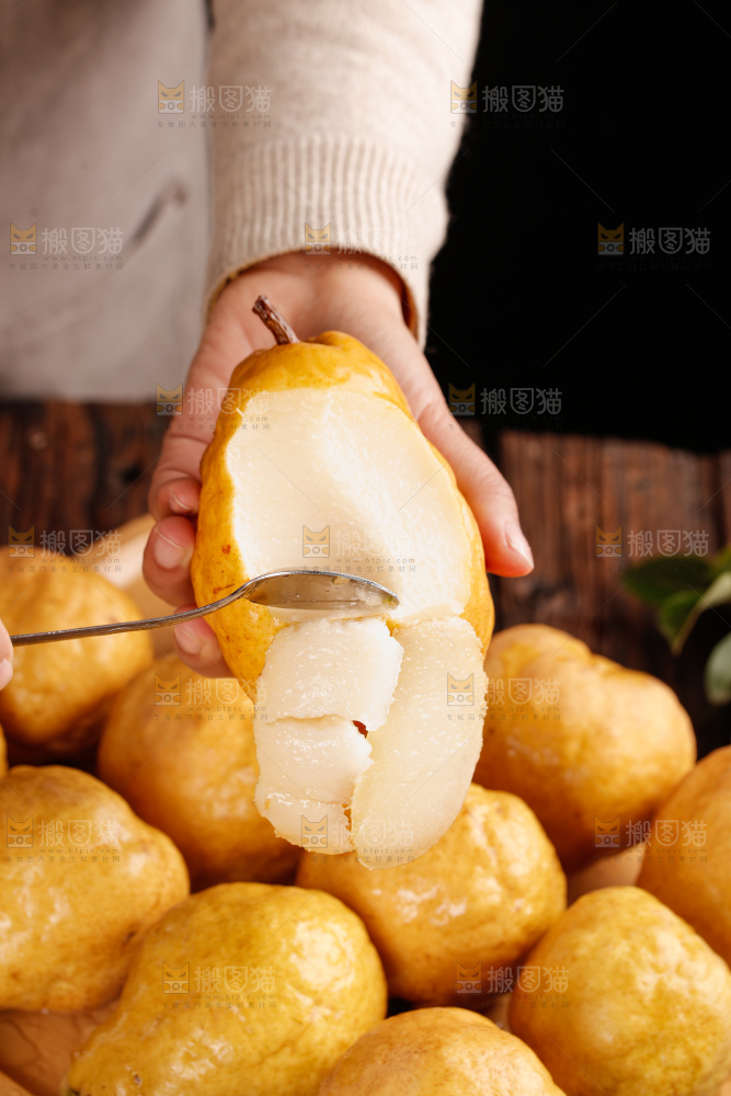 深底上的丑梨