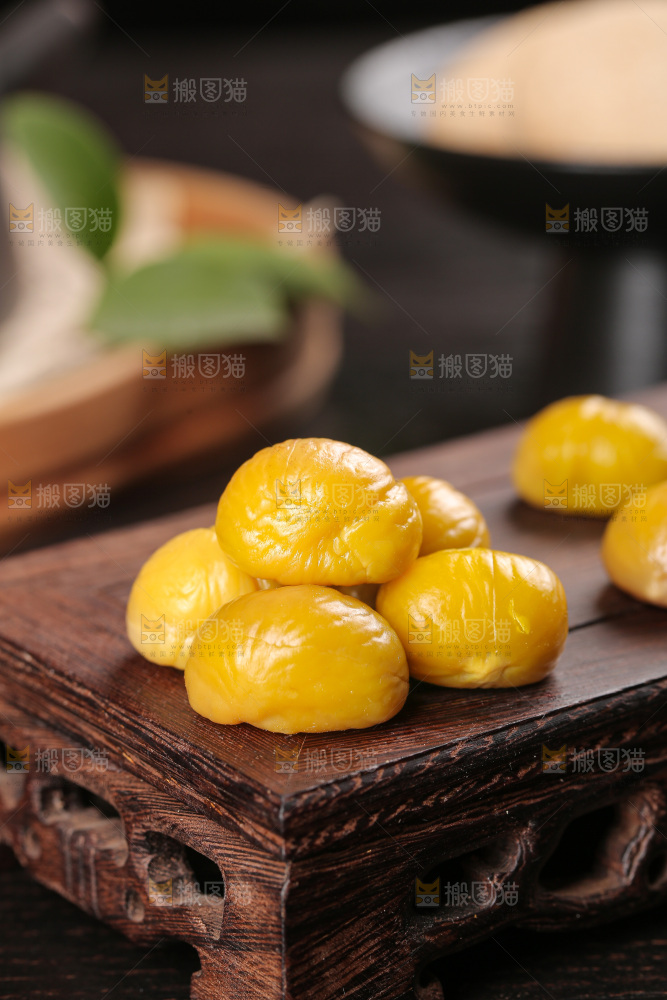 板栗仁