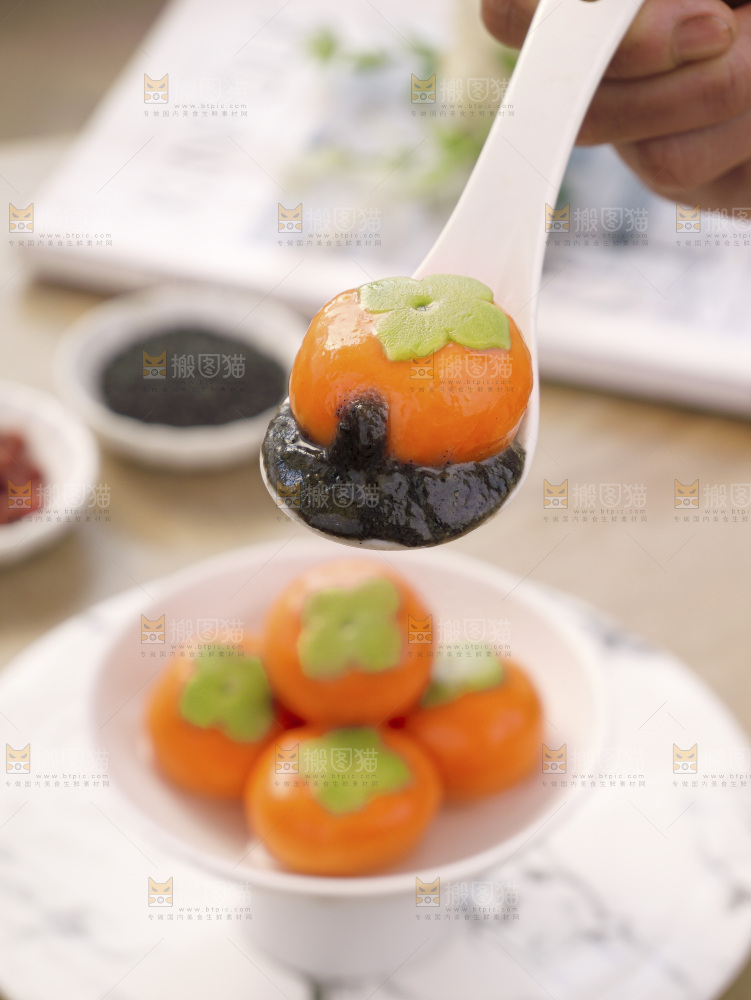 柿柿如意汤圆
