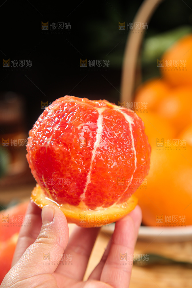 血橙