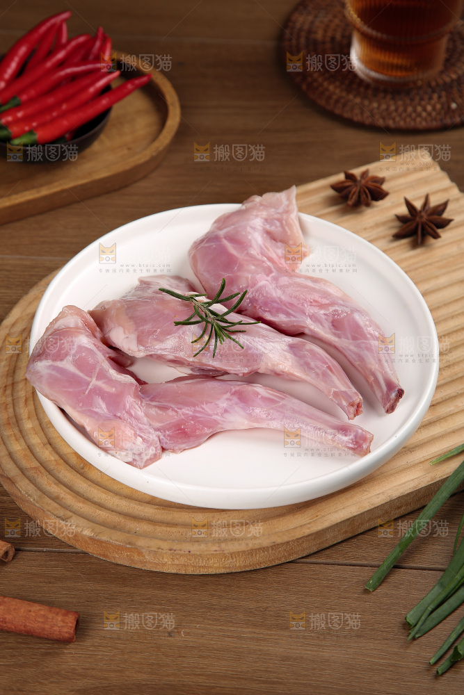 兔前腿