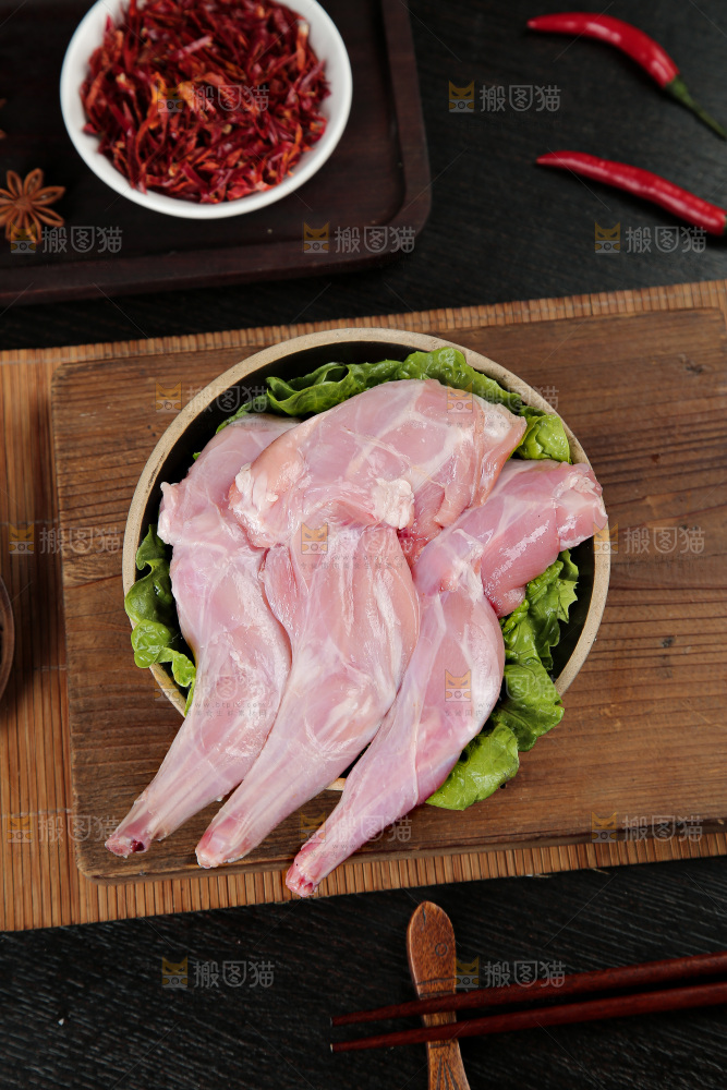 兔前腿