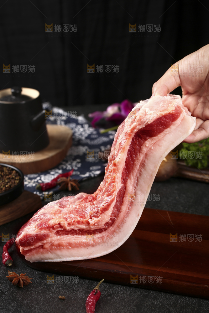 五花肉