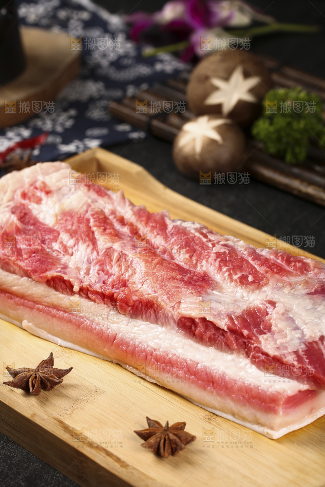 五花肉