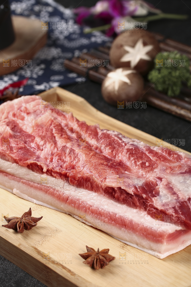 五花肉