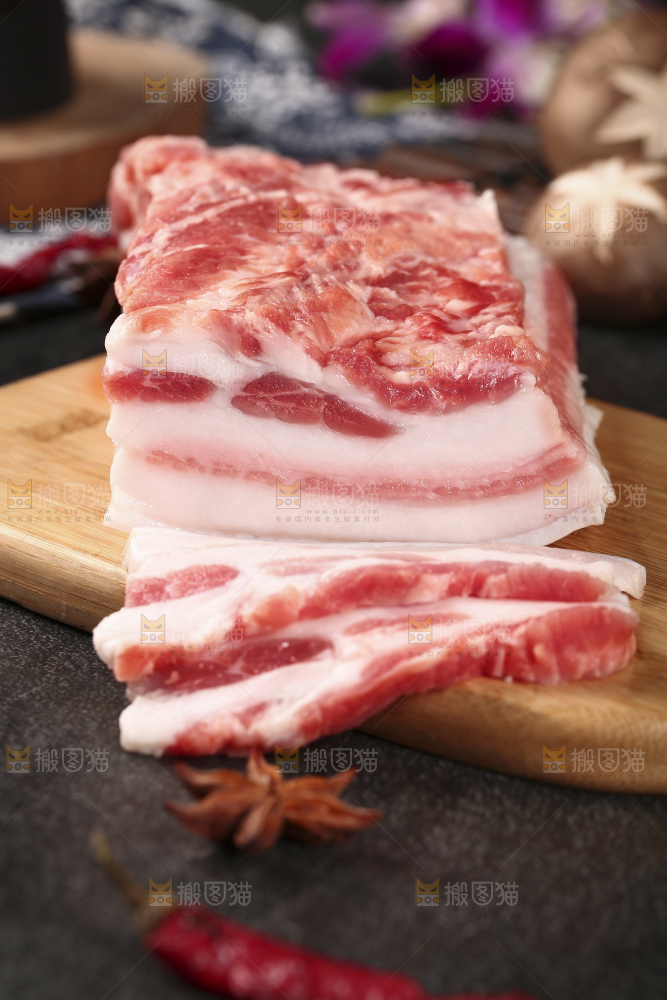 五花肉