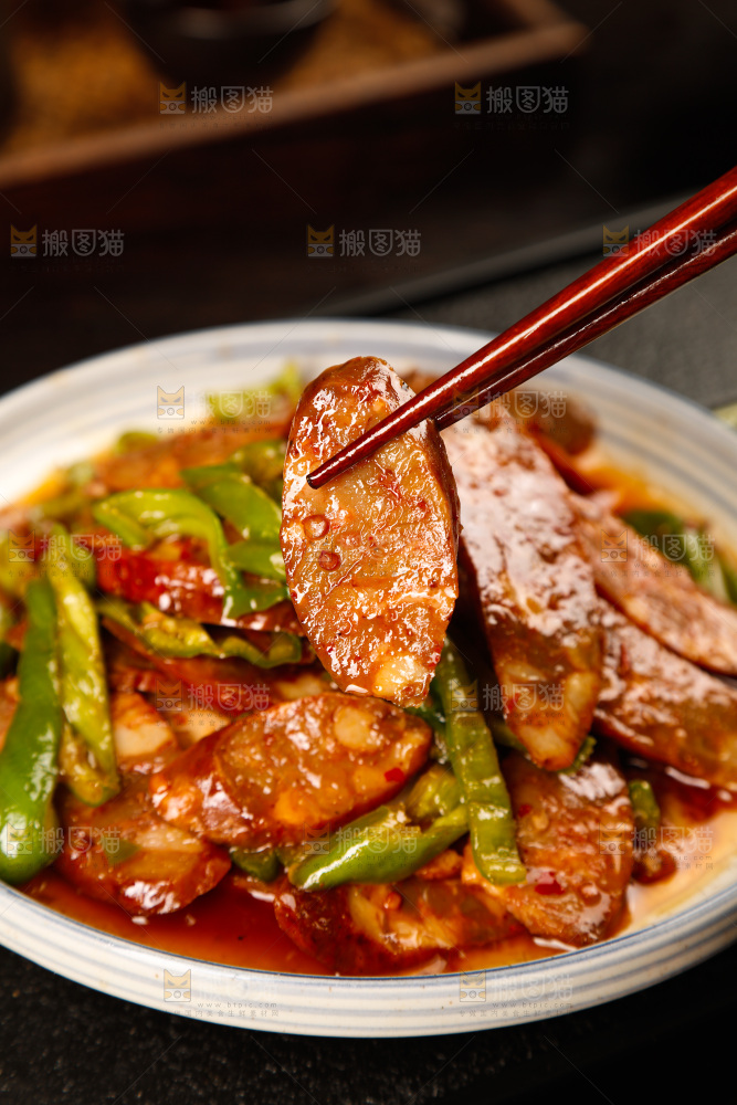 香肠
