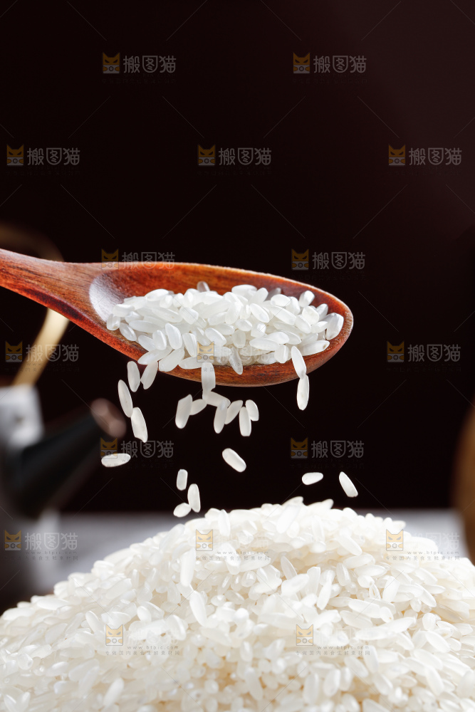大米